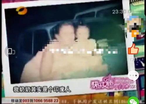 四姐被爆料卖假货视频,揭秘视频揭露的惊人真相